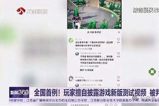 又是刷爆纪录的一天！詹姆斯35岁以上单场至少30+5+10+5 历史唯一